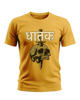 Ghatak Commando Signature Soft Cotton T-Shirt