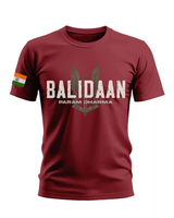 Balidaan Param Dharma Cotton T-shirt