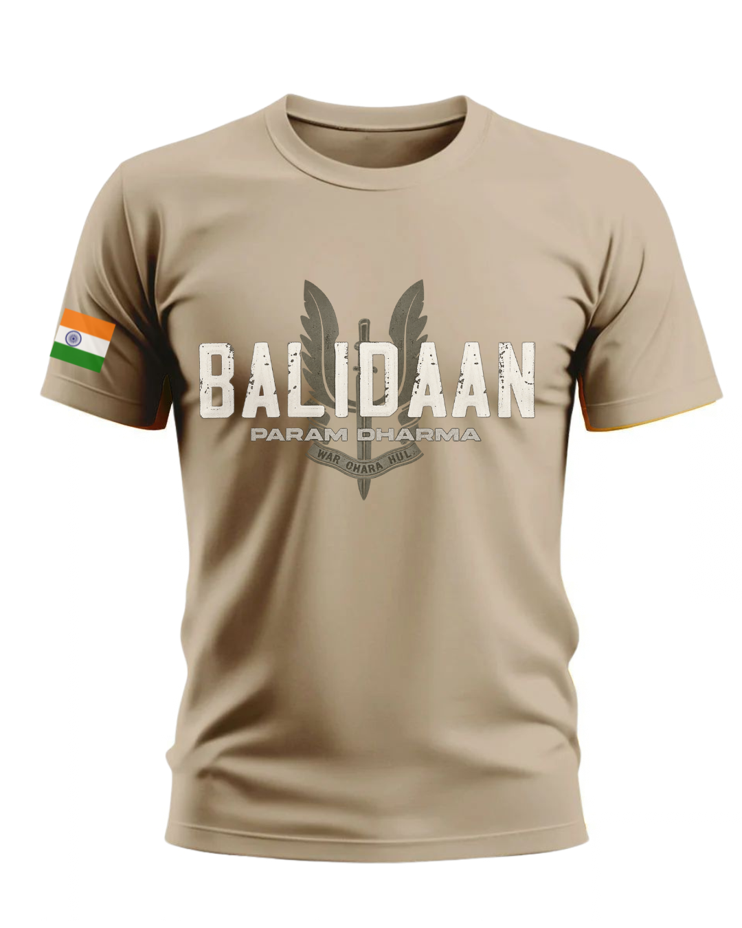 Balidaan Param Dharma Cotton T-shirt