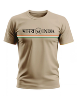 Air India Soft Cotton T-shirt