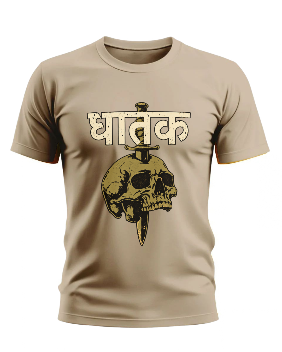 Ghatak Commando Signature Soft Cotton T-Shirt