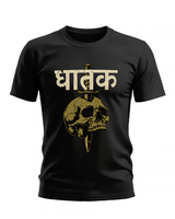 Ghatak Commando Signature Soft Cotton T-Shirt