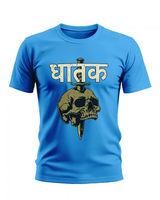 Ghatak Commando Signature Soft Cotton T-Shirt