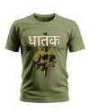 Ghatak Commando Signature Soft Cotton T-Shirt