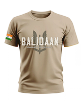 Balidaan Param Dharma Cotton T-shirt